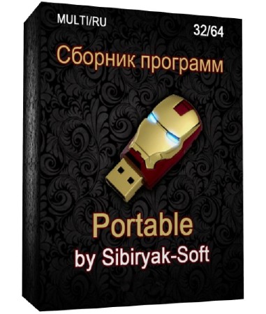Сборник программ Portable v.14.01 by sibiryak-soft (x86/x64/2015/ML/RUS)