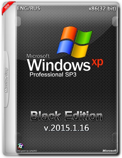 Windows XP Pro SP3 Black Edition v.2015.1.16 (х86/ENG/RUS)