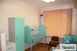 Детское отделение областной больницы. 