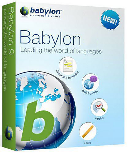 Babylon Pro 9.0.5 (r17) Rus