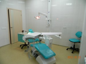 Стоматологическая клиника 2. 