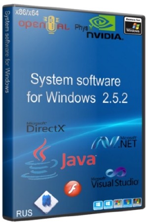 System software for Windows 2.5.2 (2015/ RUS)