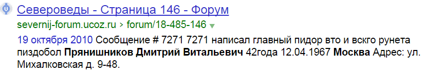 http://i64.fastpic.ru/big/2015/0121/bb/eebc1494408b198622e4b651ca16afbb.png