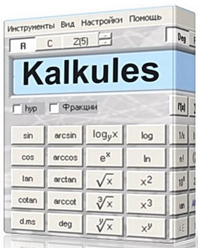 Kalkules 1.9.6.25 + Portable
