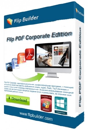 Flip PDF Corporate Edition v2.2.2 Ml|Rus