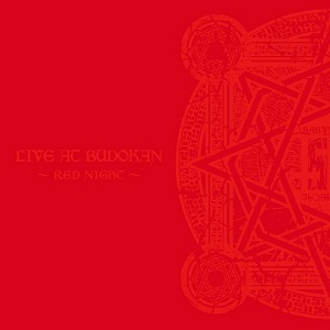 Babymetal - Live At Budokan: Red Night (2015)