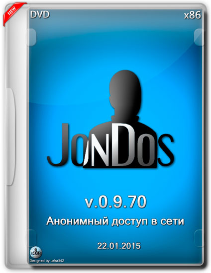 JonDo v.0.9.70 (Анонимный доступ в сети) x86 DVD (ML/RUS/2015)