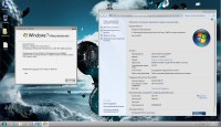 Windows 7 SP1 6in1 UralSOFT v.5.15 (x86/x64/RUS/2015)
