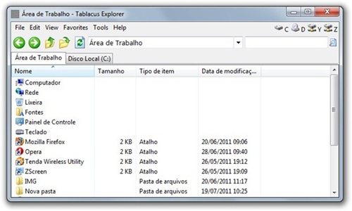 Tablacus Explorer 15.1.25 (x86/x64) Portable