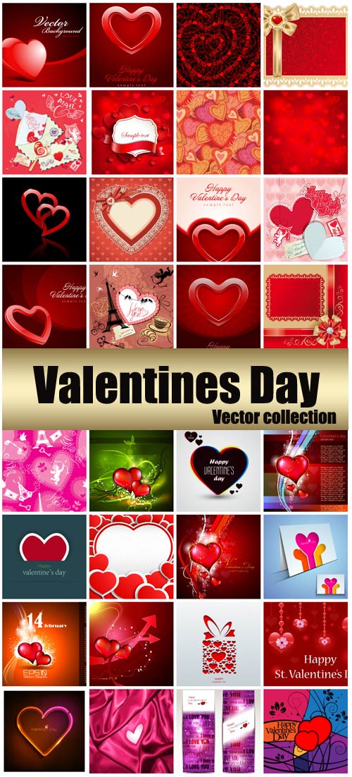 Valentine's Day, romantic backgrounds, vector hearts # 30