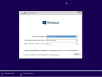 Windows 10 4in1 Technical Preview UralSOFT v.1.01 (x86/x64/RUS/2015)