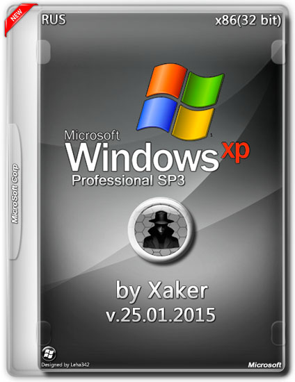 Windows XP Professional SP3 x86 v.25.01.2015 by Xaker (DVD/RUS)