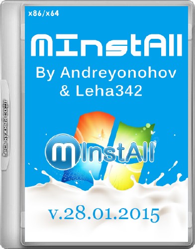 MInstAll v.28.01.2015 by Andreyonohov & Leha342 (2015/RUS)