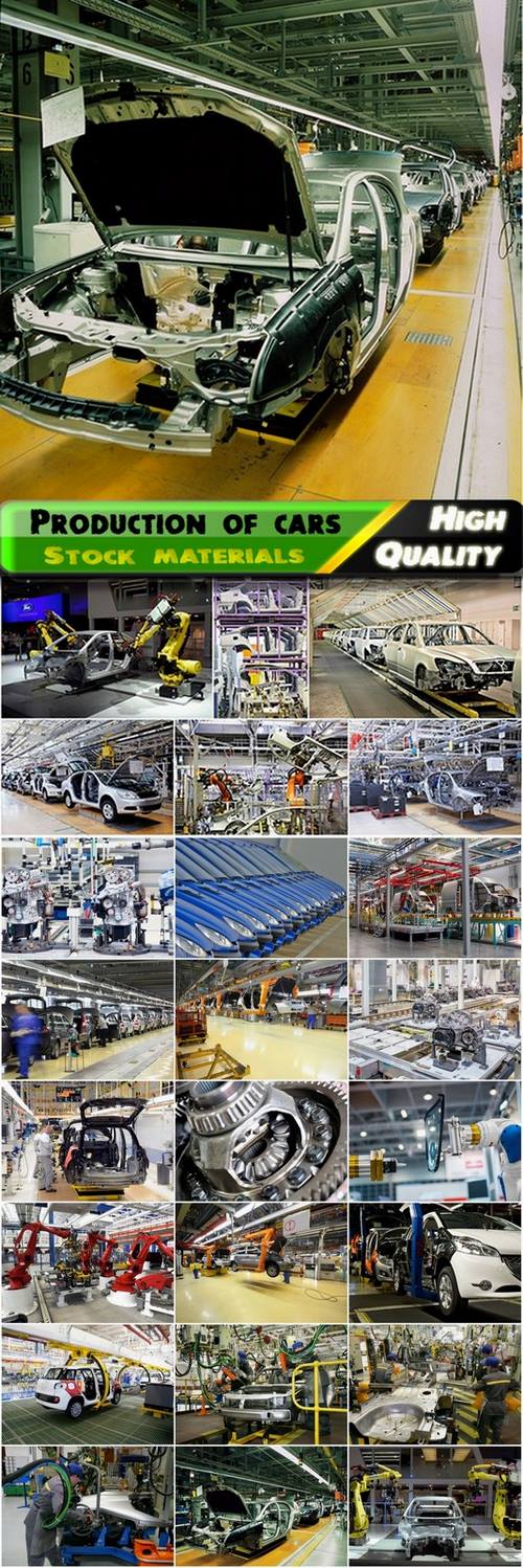 Plant for the production of cars and parts - 25 HQ Jpg