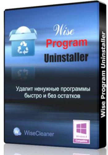 Wise Program Uninstaller 1.66.85 -  