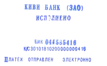 http://i64.fastpic.ru/big/2015/0131/01/a8b9e1addf1348f966cbec6375493001.png