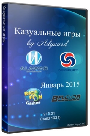 Казуальные игры  Build 1031 Январь 2015 RePack by Adguard (RUS/ENG)