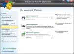 Advanced System Optimizer 3.9.1111.16526 Multi/Rus Portable