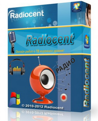 Radiocent 3.5.0.75 Portable (Rus)