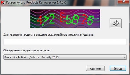  Kaspersky lab products remover 1.0.625.0 