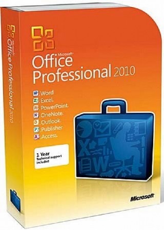 Microsoft Office Professional Plus 2010  Х86