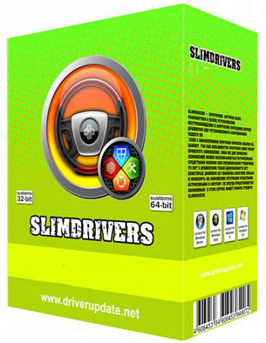 SlimDrivers 2.2.44488 Portable