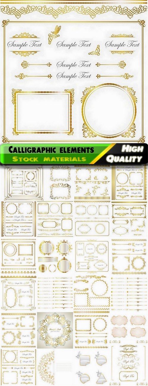 Calligraphic design elements for page decorations #23 - 25 Eps