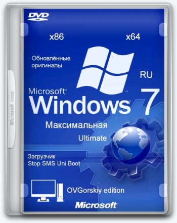 Windows 7 Максимальная Ru x86-x64 Orig w. BootMenu by OVGorskiy® 01.2015 (32/64 bit) 1DVD [Ru]