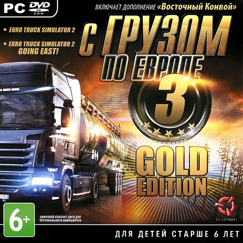 С грузом по Европе 3: Gold Bundle / Euro Truck Simulator 2: Gold Bundle *v.1.6.2s* (2013/RUS/ENG/MULTi35/Steam-Rip)