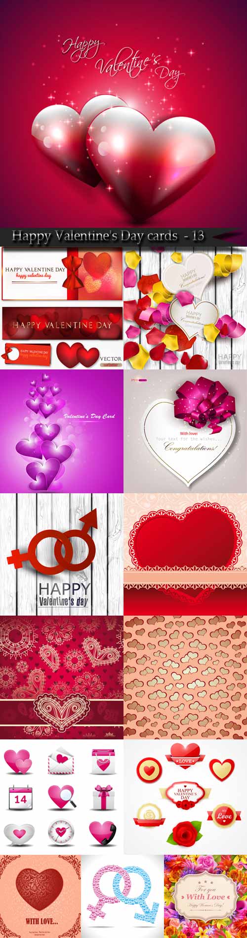 Happy Valentine's Day cards and backgrounds - 13