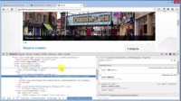 Полная защита сайта на Joomla 3.0. Видеокурс