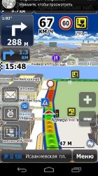  | CityGuide GPS  8.2.626 (Android)