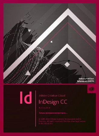 Adobe InDesign CC 2014.2 10.2.0.69 RePack by D!akov (2015/RUS/ENG/UKR)