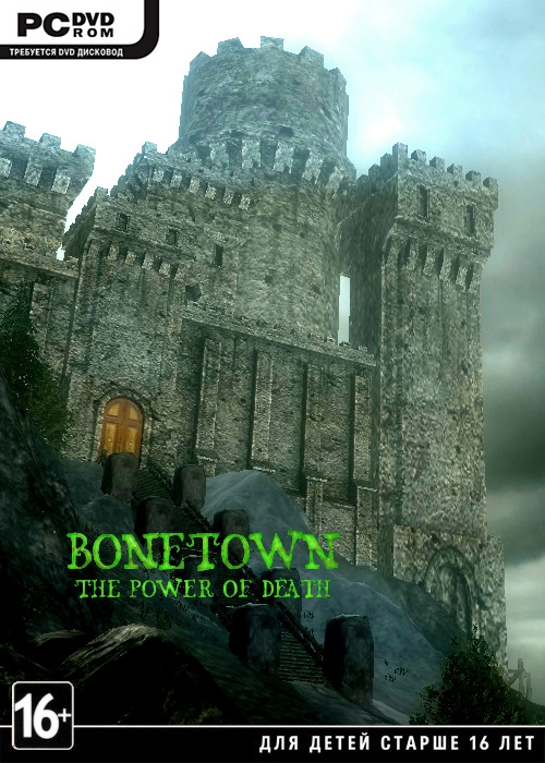 Bonetown - The Power of Death (2015/ENG/RePack)