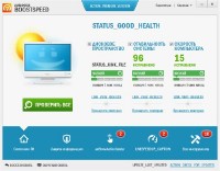 AusLogics BoostSpeed Premium 7.8.0.0 Final + Rus