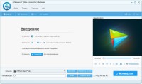 4Videosoft Video Converter Platinum 5.2.26 + Rus