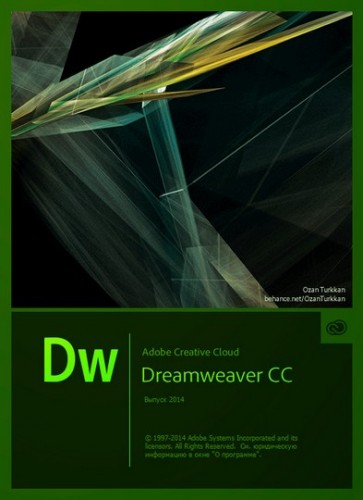 Adobe Dreamweaver Cc V2014