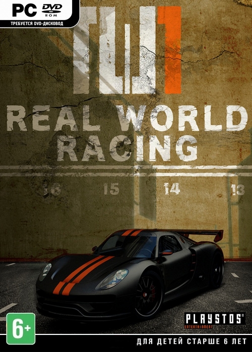 Real World Racing *v.1.3 + 3DLC* (2013/ENG/MULTi7) "SKIDROW"