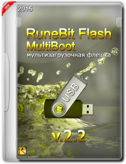 RuneBit Flash MultiBoot USB v.2.2 (RUS/ENG/2015)