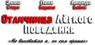 http://i64.fastpic.ru/big/2015/0223/ec/588e810319bec96446f64b223d9d67ec.png