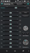 jetAudio Music Player Plus v5.2.2 Material Design Mod