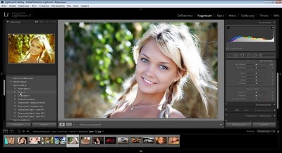  Adobe Photoshop Lightroom 5.7.1 Final RePack by KpoJIuk