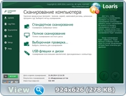 Loaris Trojan Remover 1.3.6.6 (Ml|Rus)