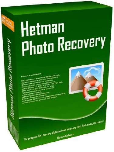 Hetman Photo Recovery 4.6 Commercial / Office / Home