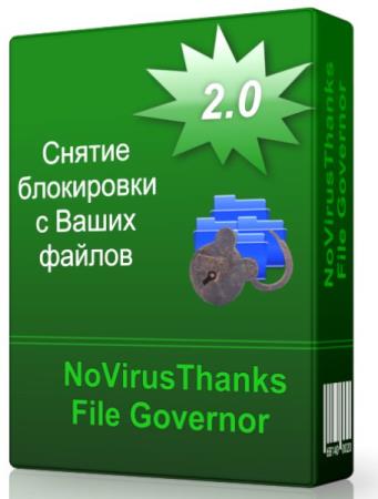 NoVirusThanks File Governor 2.0
