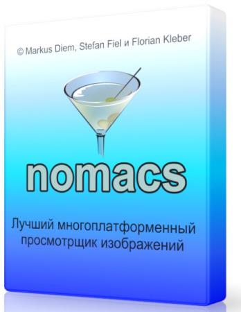 nomacs 2.4.6 - вьювер рисунков