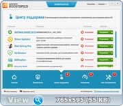 Auslogics BoostSpeed Premium 7.8.1.0 Final (Rus) + Portable