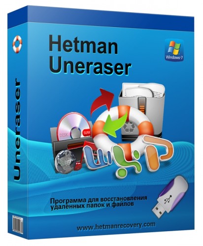 Hetman Uneraser 3.6 RePack (& Portable) by AlekseyPopovv
