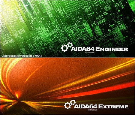 AIDA64 Extreme / Engineer Edition 5.00.3358 Beta (Ml|Rus)