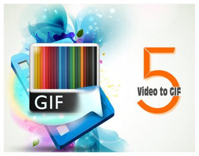 AoaoPhoto Digital Studio Video to GIF Converter 5.1 - 0.0.1